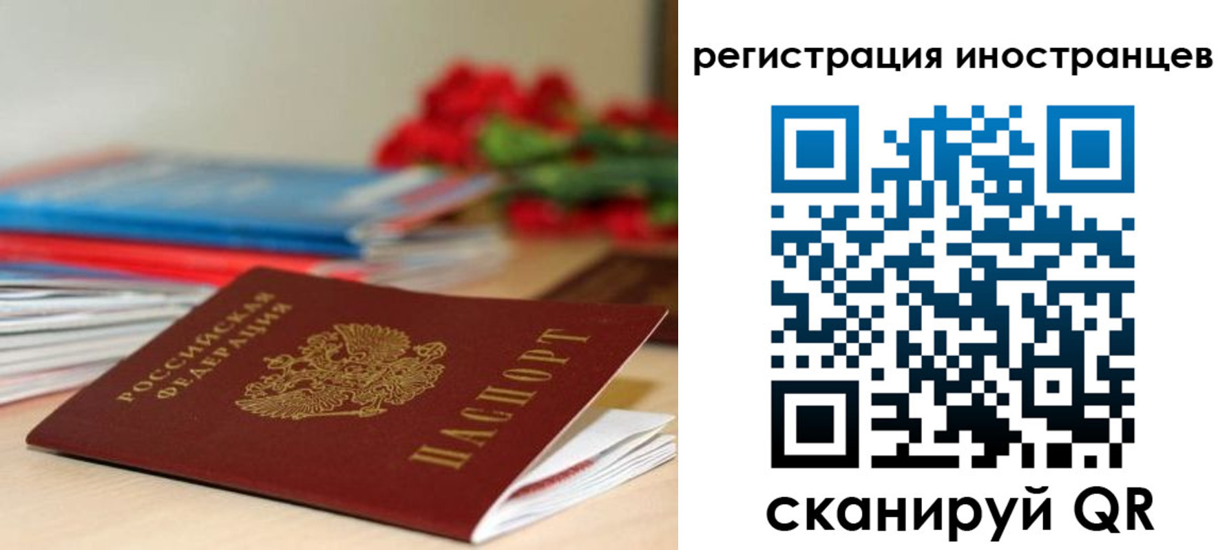 форма 3 в Пикалёво
